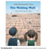 Waiting_Wall