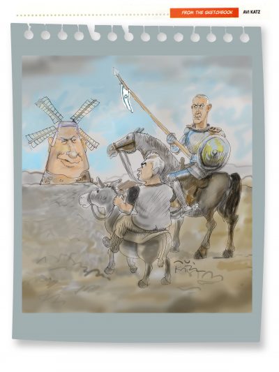 Gantz and Lapid tilting at the windmill